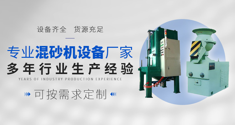 湖北除芯機廠家